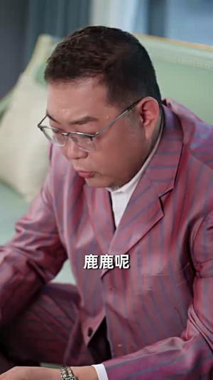 我在回忆里万劫不复丨60集全集高清在线观看