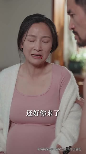 贪向胆边生(50集) 贪向胆边生(50集)短剧完结篇全集连播