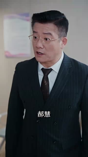 人生若是不相见(51集) 人生若是不相见(51集)短剧完结全集限免刷