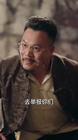 小小雀神不好惹丨77集全集短剧流畅播放不卡顿