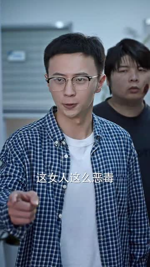 火烧至叶落丨32集高清短剧尽情欣赏