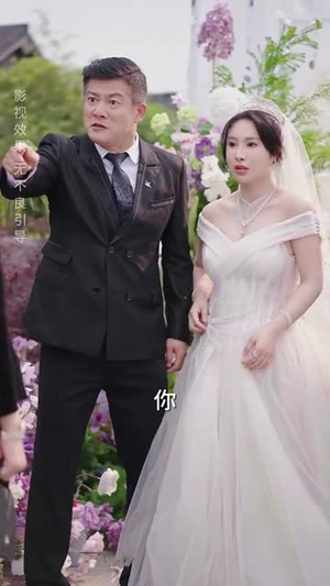 别有用心的保姆丨35集独家短剧一键播放