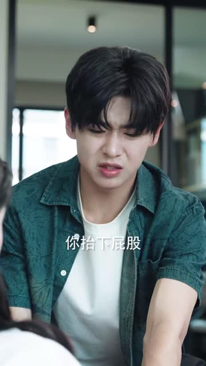 特色维修工的日常丨81集高清短剧即刻观看