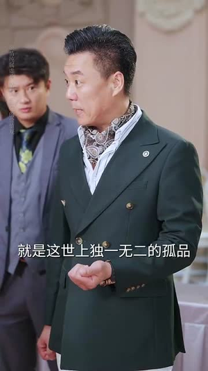 爱已失声丨68集官方短剧全集免费看