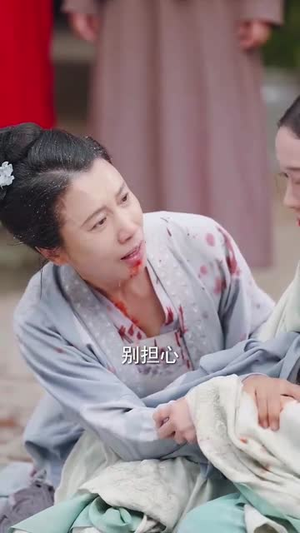 错上花轿嫁王爷丨80集高清短剧随时看