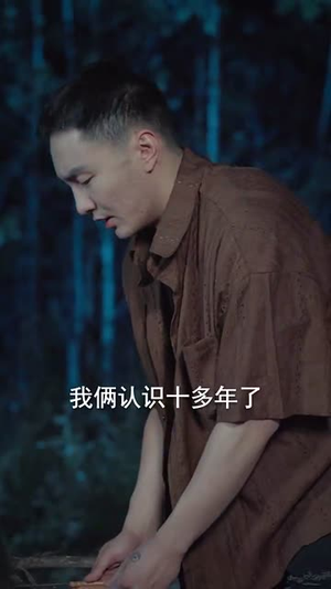她未沉睡丨82集短剧全集网页播放