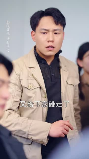 雀神丨60集高清短剧全集随心看