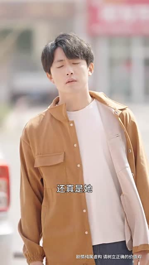 九零状元她蜕变了丨40集高清流畅短剧解锁