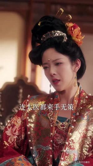 相思月明人倚楼丨56集短剧全集在线观看