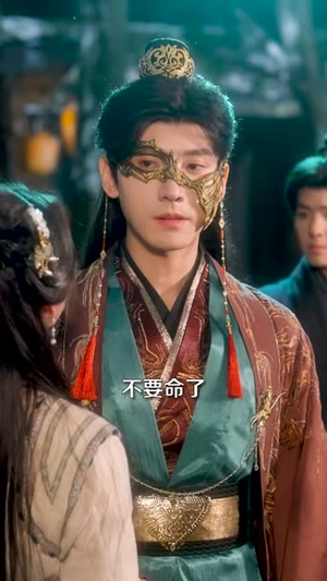 药香渡我君丨62集高清短剧即点即播