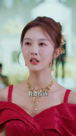 假攻略真热恋丨78集高清短剧全集在线观看
