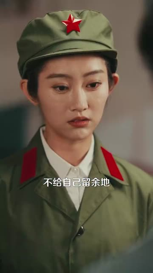 重生八零，假少爷入赘下乡丨72集全集短剧无广告观看