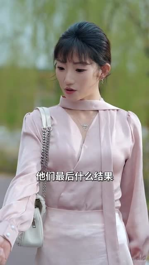 勿忘心安丨20集短剧网页版全集畅享