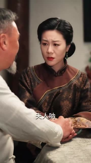 醒狮少女丨58集无广告观看短剧平台