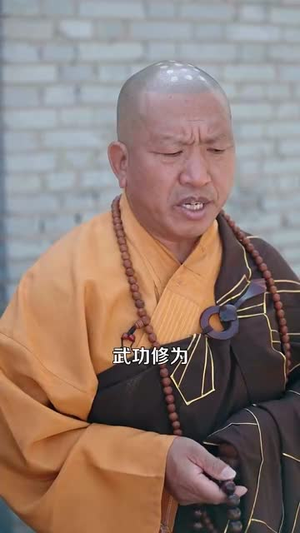 武侠这都什么神仙天赋(121集) 武侠这都什么神仙天赋(121集)短剧全集高清完整版