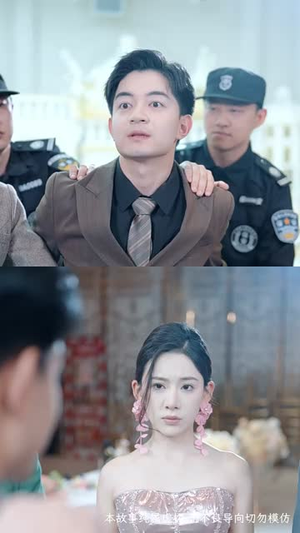少爷当腻了只想好好打工丨69集全集短剧点击即看
