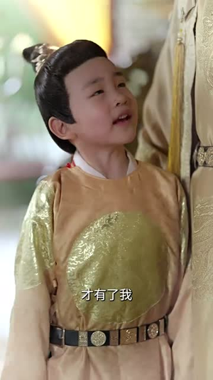 天命凤女丨75集全集短剧免费在线观看