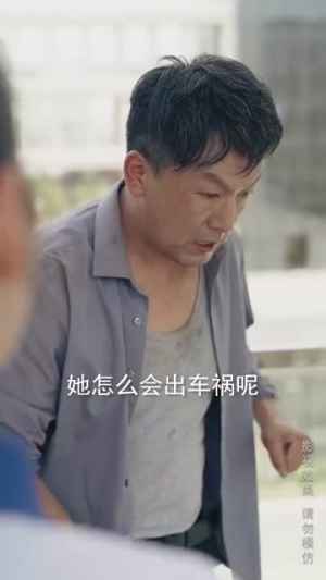 高考前夜之逢凶化吉(30集) 高考前夜之逢凶化吉(30集)短剧全集热力排行榜之一