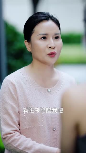危险请别靠近(110集) 危险请别靠近(110集)短剧全集畅看无门槛