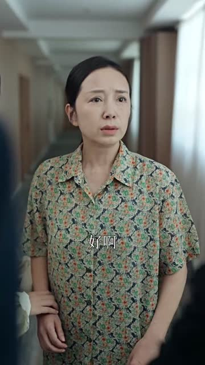 十万火急丨30集紧急剧情短剧全集看