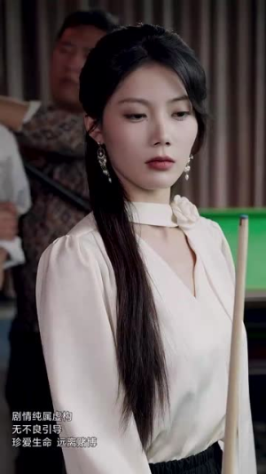 老公破产夜妻子一杆翻盘丨60集短剧全集任意看