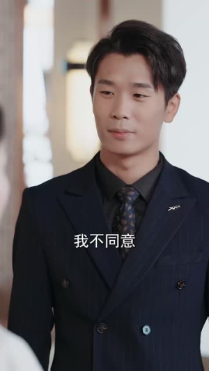 母贵荣华丨102集短剧免费观看全集