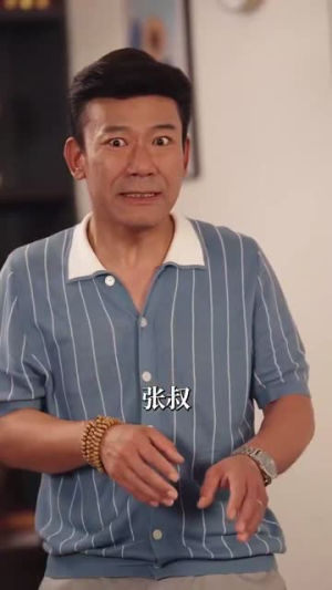 团建不能停丨55集短剧手机网页随时播
