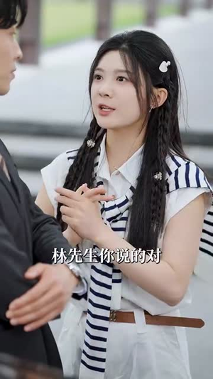 栩栩丨81集全集高清在线观看