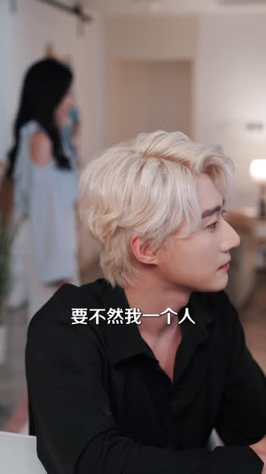 爱在云之南丨51集短剧全集随心观看