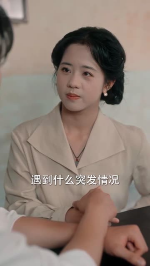穿成指挥官前妻后被全家团宠(76集) 穿成指挥官前妻后被全家团宠(76集)短剧结局篇全集直通