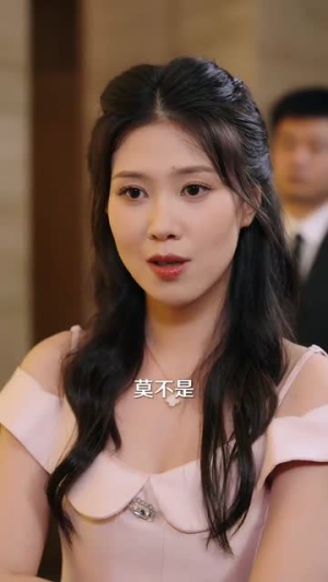 风起时请吻我丨72集免费短剧直接播放