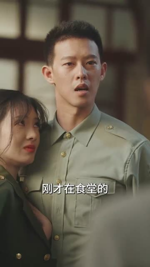 辣妈携崽逆袭七零年代丨72集高清短剧全集畅享