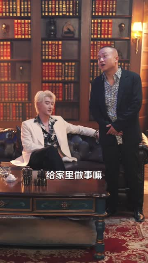 爱在云之南(51集) 爱在云之南(51集)短剧全集特惠限时看