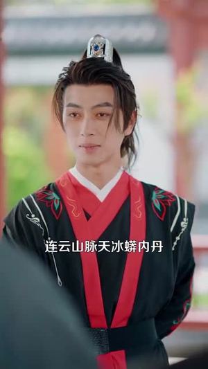 系统赋我双休，震惊女帝老婆丨99集全集短剧即刻播放