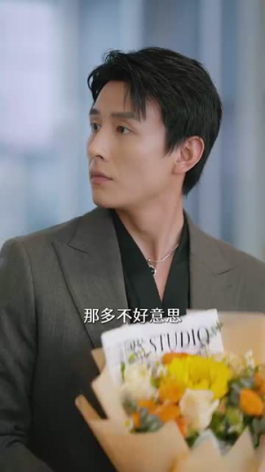 机长大人请勿偏离心动航线(70集) 机长大人请勿偏离心动航线(70集)短剧全季限免大放送