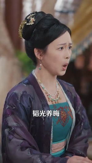 娘娘她格外谨慎(68集) 娘娘她格外谨慎(68集)短剧全集幕后花絮版