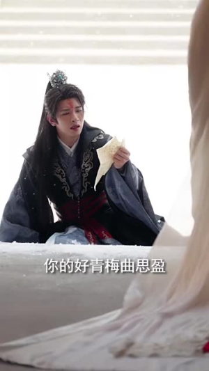 任他明月下西楼(54集) 任他明月下西楼(54集)短剧全系列永久免费