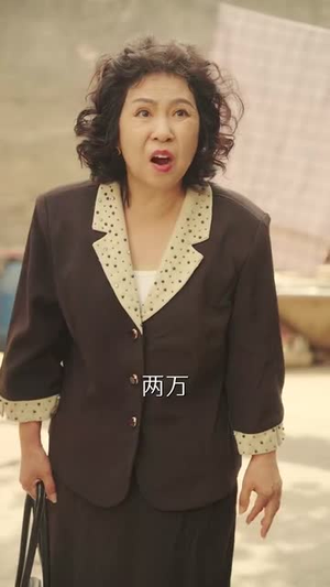 穿书八零我捡个高富帅老公(80集) 穿书八零我捡个高富帅老公(80集)短剧全集高清完整版