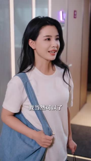 风起时请吻我(72集) 风起时请吻我(72集)短剧完整版全集放送