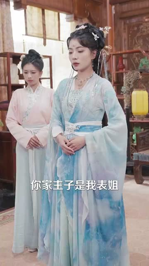 娘娘她格外谨慎(68集) 娘娘她格外谨慎(68集)短剧完整版全集放送