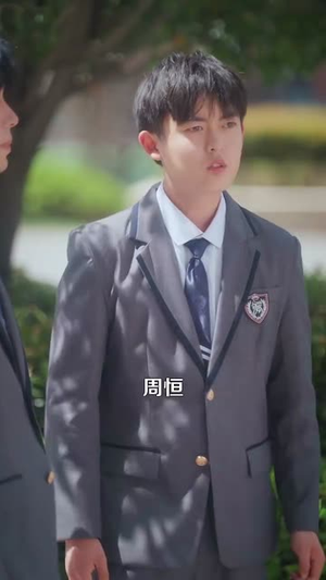 佳人送我置山巅(99集) 佳人送我置山巅(99集)短剧全剧终限免合集