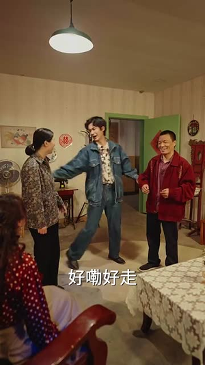 我的闺蜜不可能这么靠谱(74集) 我的闺蜜不可能这么靠谱(74集)短剧全集畅看无门槛