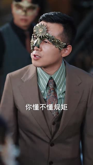 曲尽星河灿(100集) 曲尽星河灿(100集)短剧结局合集限免刷