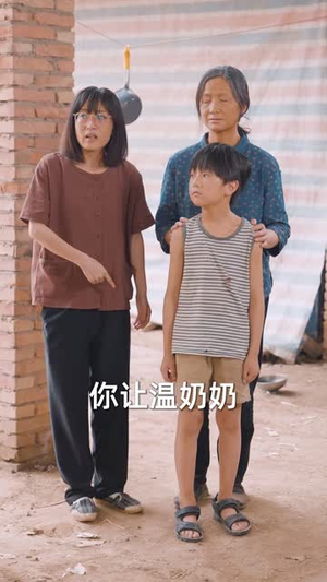 七岁高考状元一鸣惊人(54集) 七岁高考状元一鸣惊人(54集)短剧全剧终合集放送