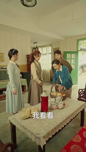 我的闺蜜不可能这么靠谱(74集) 我的闺蜜不可能这么靠谱(74集)短剧爆款全集在线播