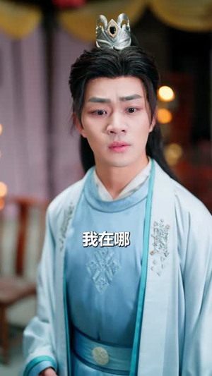 锦鲤娘亲超旺子(90集) 锦鲤娘亲超旺子(90集)短剧全系列永久免费