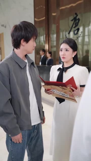 布衣神相丨75集短剧全集随心看