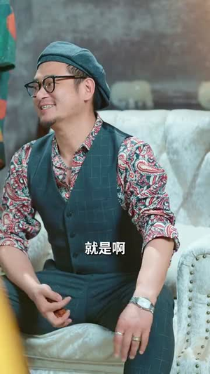 人间烟火照相逢 (42集) 人间烟火照相逢 (42集)短剧大结局限免特辑