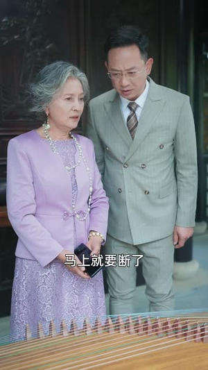 女神老婆赖上我(60集) 女神老婆赖上我(60集)短剧经典全集任你选
