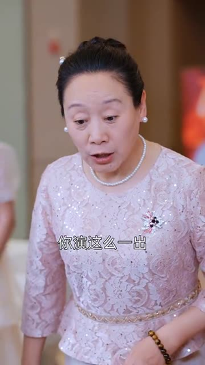 高考结束后状元难归家丨52集高清短剧轻松观看